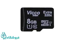 رم فله ViccoMan - 8GB