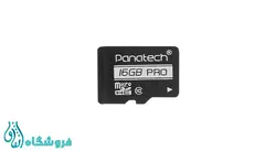 رم فله Panatech - 16GB