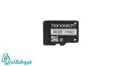 رم فله Panatech - 8GB