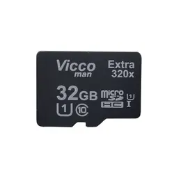 رم فله ViccoMan - 32GB