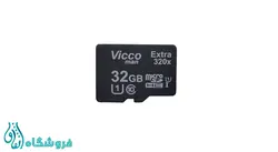 رم فله ViccoMan - 32GB