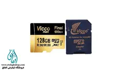 کارت حافظه Vicco 128GB