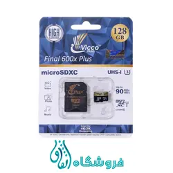 کارت حافظه Vicco 128GB