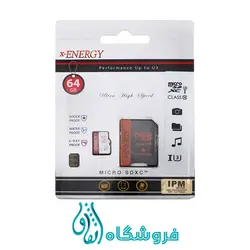 کارت حافظه - X-ENERGY- 64GB