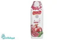 آب انار تکدانه حجم 1 لیتر