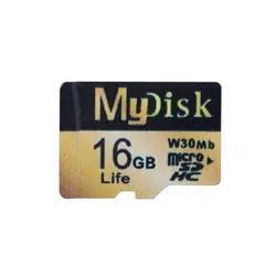 رم فله MyDisk - 16GB