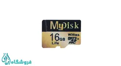 رم فله MyDisk - 16GB