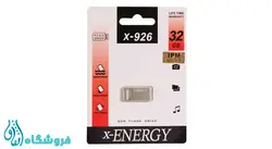 فلش مموری X-ENERGY X-926 32GB