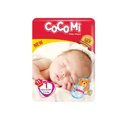 پوشک کوکومی سایز 1 بسته 11 عددی