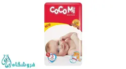 پوشک کوکومی سایز 3 بسته 9 عددی