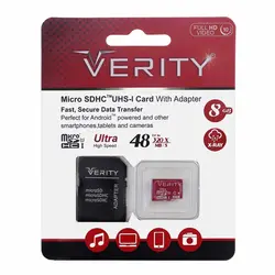 رم Verity - 8GB