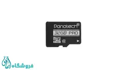 رم فله Panatech - 32GB