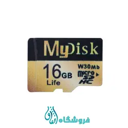 رم فله - MyDisk-32GB
