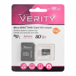 رم Verity - 64GB
