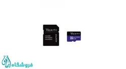 رم Verity - 64GB