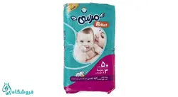 پوشک مرسی سایز 3 بسته 50 عددی