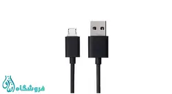 پاوربانک 20000 میلی آمپر تسکو TP 877 - سفید