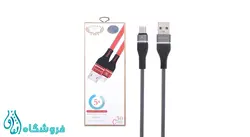 پاور بانک 10000 میلی آمپر ROHAM مدل RO-10E سفید