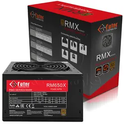 پاور 650 وات RM650X فاطر