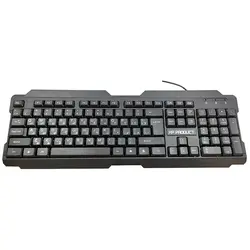 خرید کیبورد سیم دار XP-8600G ایکس پی پروداکت با بهترین قیمت- فراز سیستم