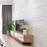 دیوارپوش فومی 5میل ابعاد 70*70 کد X1