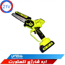 اره شارژی 21 ولت اکسکورت مدل XDC09-2106
                                               Rechargeable Lithium Battery Electric Chainsaw 6inch