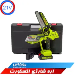 اره شارژی 21 ولت اکسکورت مدل XDC09-2106
                                               Rechargeable Lithium Battery Electric Chainsaw 6inch
