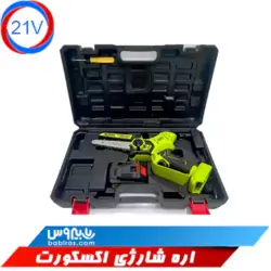 اره شارژی 21 ولت اکسکورت مدل XDC09-2106
                                               Rechargeable Lithium Battery Electric Chainsaw 6inch