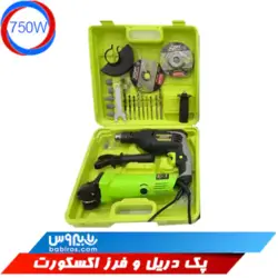 پک دوقلوی دیل و مینی فرز اکسکورت مدل XCM03-2024
                                               710W Hammer Drill Kit + 750W Angle Grinder XCORT® (XCOM03-2024)