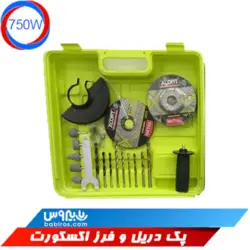 پک دوقلوی دیل و مینی فرز اکسکورت مدل XCM03-2024
                                               710W Hammer Drill Kit + 750W Angle Grinder XCORT® (XCOM03-2024)