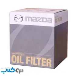 فیلتر روغن مزدا 3 نیو اصلی