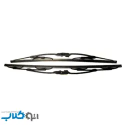 تیغه برف پاکن مزدا 323 طرح اصلی