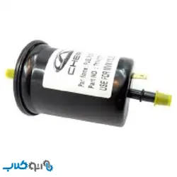 فیلتر بنزین ام وی ام 550