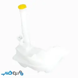 مخزن آب شیشه شور مزدا 3 قدیم