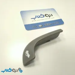 دستگیره اهرم درب باز کن صندوق مزدا 323