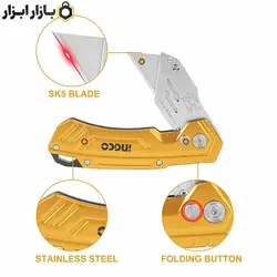 موکت بر تاشو اینکو مدل HUK6288