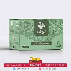 دمنوش شنبلیله و گزنه و گشنیز کیسه ای نیوشا (20عددی)