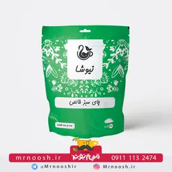 چای سبز نیوشا (250گرمی)