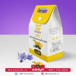 دمنوش درمان میگرن و سردرد های میگرنی نیوشا