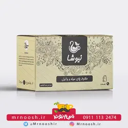 مخلوط چای سیاه و وانیل کیسه ای نیوشا (20عددی)