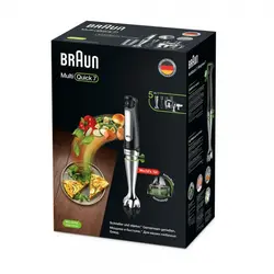 گوشتکوب برقی چندکاره MQ7075x براون - دیجی خونه
