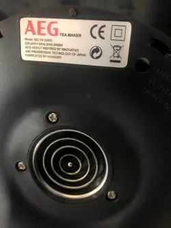 چای ساز آاگ 24860