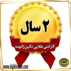 اتو پرس جانومه مدل 4600