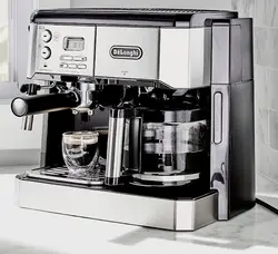 اسپرسو ساز‌‌‌ دلونگی BCO431.S