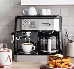 اسپرسو ساز‌‌‌ دلونگی BCO431.S