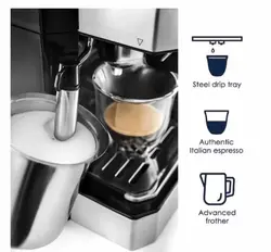 اسپرسو ساز‌‌‌ دلونگی BCO431.S