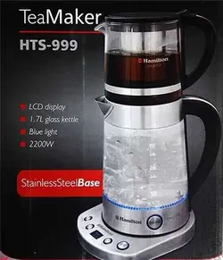 چایساز همیلتون HTS-999