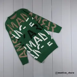 تونیک بافت حروف انگلیسی