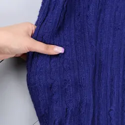 سرهمی بافت بلند لطیف