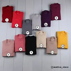 بافت گپ پشمی